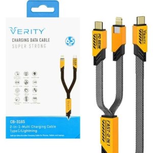 کابل تبدیل Type-C PD به Type-C و لایتنینگ وریتی مدل CB-3165 65W