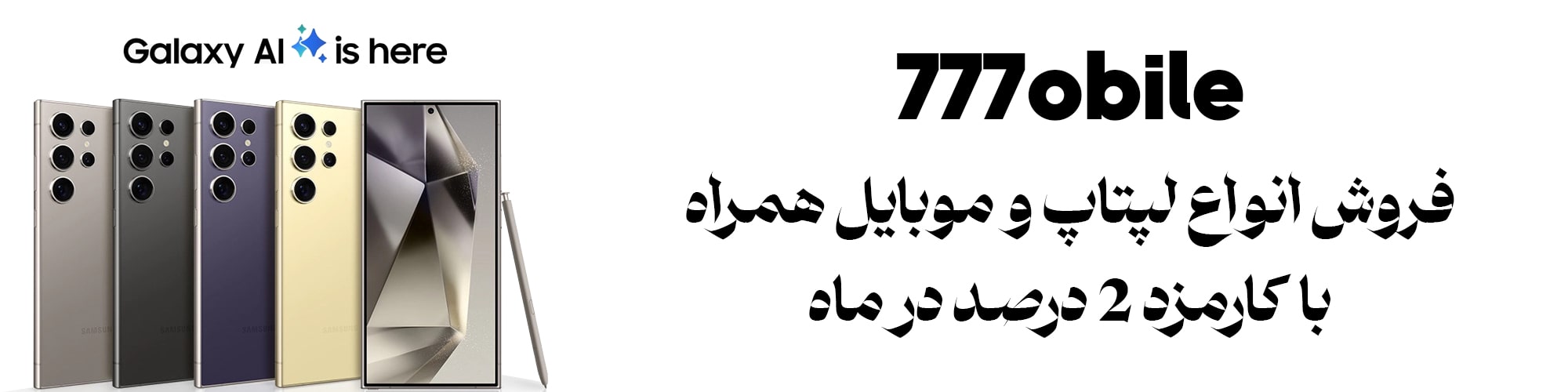 معرفی معرفی
